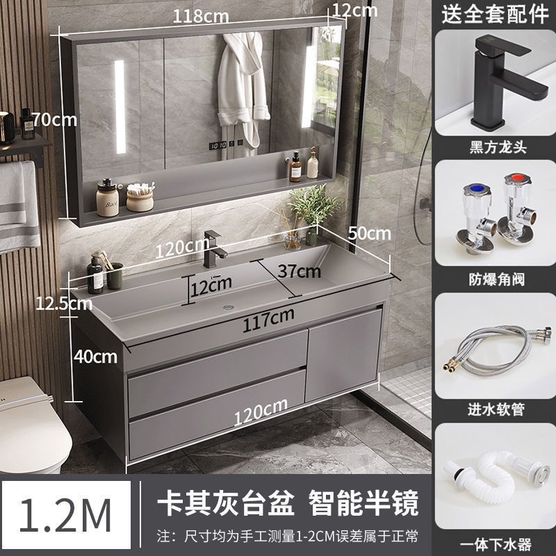 智能镜柜岩板卫生间洗手洗脸盆柜组合洗漱台轻纳米岩石一体浴室柜|undefined