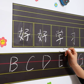 冰箱贴;磁性板;书签