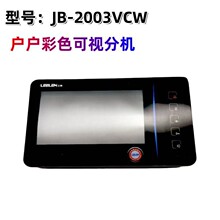 ����V26��ҕ���v�T� JB-2003VCWv16������ɫ�֙C L8-5004VCW����
