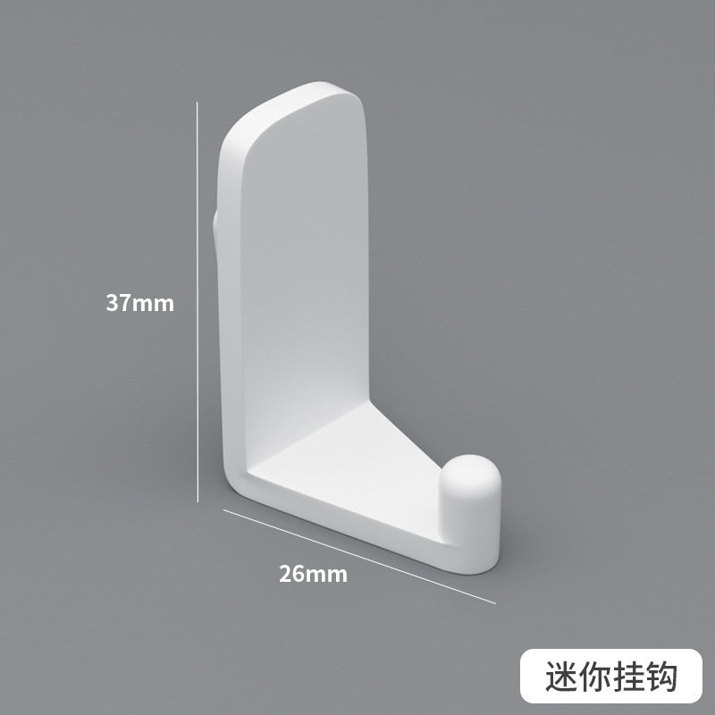 화이트 미니 후크 [5개]