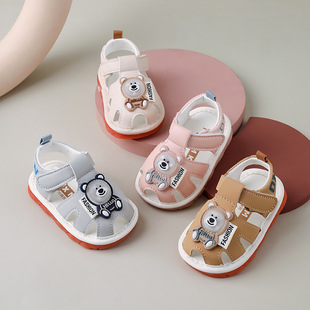 Baby Screaming Sandals, Summer Kidsren's Shoes, Baby Toddler Shoes, Soft Soles, Non-Slip, 0-2 Years Old, Male and Female Flashing Shoes 2848