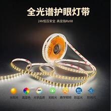 98�@ָȫ���V24v���͉�led��2835���������ƙ���ճ�X�۾��l��