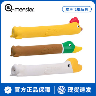 QMONSTER�L�������z�l�w����ߌ���ĥ����ҧ��С�д���Ȯ���Xĥ