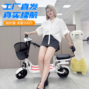 Harley Electric Scooter Foldable Portable Electric Scooter for Adults Commuter Scooter Scooter