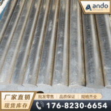 ����C71300��ͭ�� ͭ���Ͻ�� �͸�ʴ��ͭ�� ��ͭ�� ͭ���Ͻ��