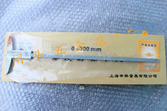 Shanghai Shenhan Глубиномер 0-150/200/300 мм Штангенциркуль с нониусом