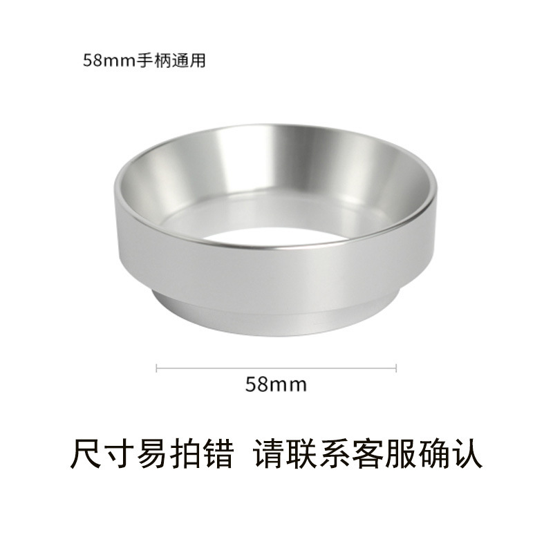 Tipo A plata 58mm magnético