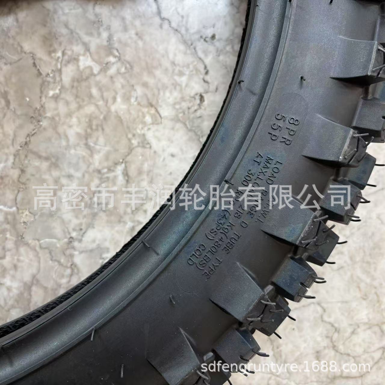 微信图片_20250510134854