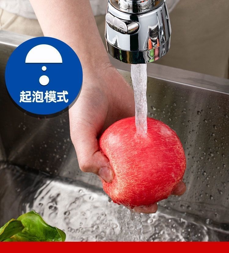 Universal joint, rotatable and extendable, universal shower head, splash-proof faucet, water purifier for household use. Direct selling hot undefined