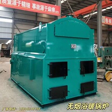 ��ů�����|��ˮ偠t ���I������ˮ偠tȼúȼ���ů�tԡů偠t