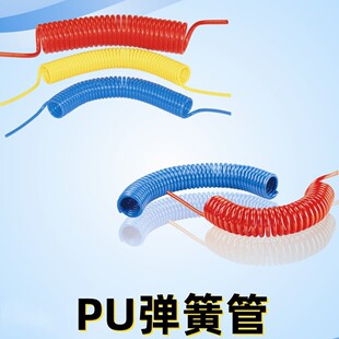 �������ֱ��8mm�L10��͸���{ɫ��ɫ��ɫ98AӲ�ȏ��ɹ�