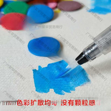 ���wˮ����Ϸ��b�ΉK��ɫ�̑B���ˮ�ʌW����ɫ�a���b��ˮϴ