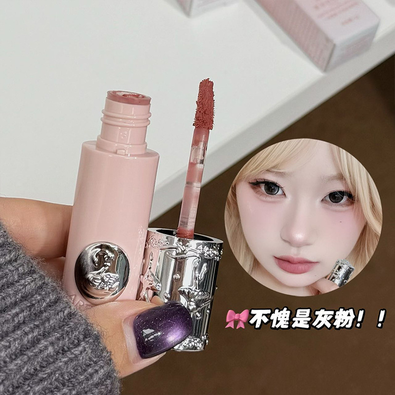 新品天鹅邂逅雾面丝绒唇泥 淡颜灰粉系素颜显白哑光易上色口红|undefined