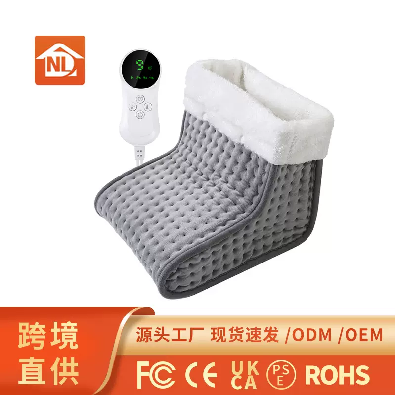 跨境暖脚宝办公室宿舍插电暖脚鞋电热毯加热脚垫冬季暖脚神器源头