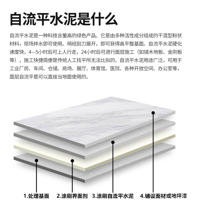 详情-09.jpg