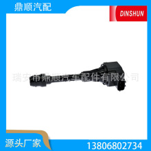 �����Ȧ22448-6N015 22448-6N011 24486N015