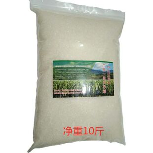 һ����ɰ�ǏV��������5����2����Ʒ�決���ʳƷԭ�ϏSһ�����l