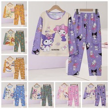 {ŮͯͨļLӼҾbͯŮ˯⴩