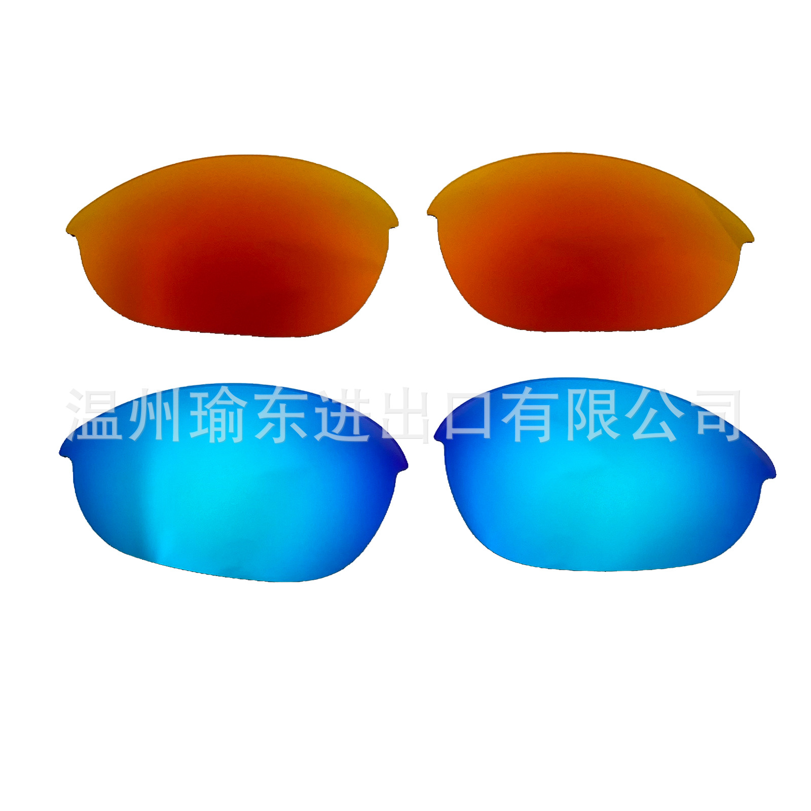 Suitable for Oakley Half Jacket (not suitable for Half Jacket 2.0) replacement piece 1.0MM thick 3