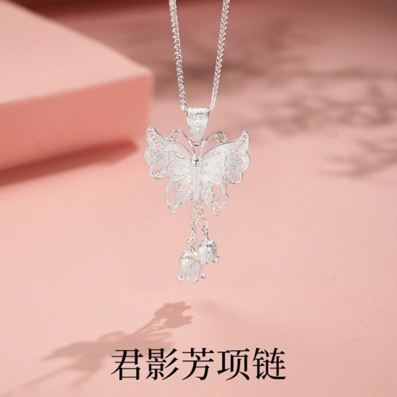 新款蝴蝶铃兰花流苏项链女新中式气质百搭时尚锁骨链轻奢小众设计|undefined