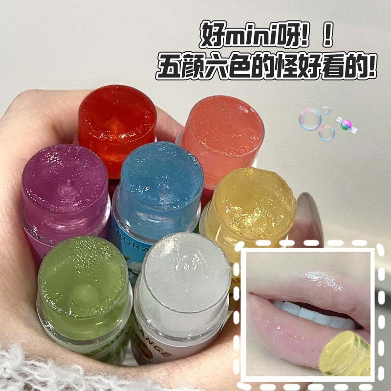 Lip Flower Elegant Lip Balm: Moisturizing, Non-Greasy, Hydrating, Reduces Lip Lines, Affordable Fruit-Flavored Lip Balm for Students