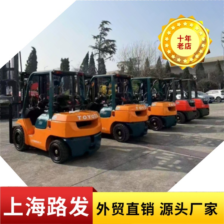 Exportación de comercio exterior 2 toneladas 3 toneladas 4 toneladas 5 toneladas Toyota de segunda mano versión diesel 4m 3m transferencia de carretillas elevadoras