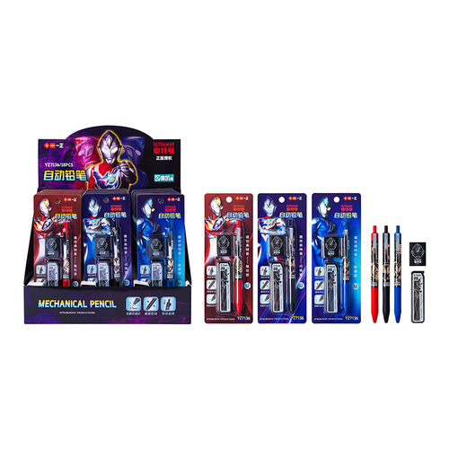 iigen Yizheng Stationery Ultraman Automatic Pencil Eraser Set Cartoon Student Activities Pencil School Supplies
