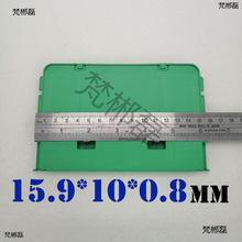 �⽻��ֱ����ֱ�۱PС�G�PƤ�����|���w�P