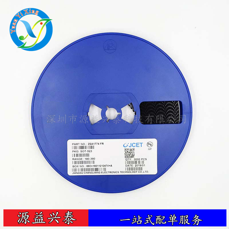 原装长电BZX584C39 丝印Y14 SOD-523 长晶 39V 0.35W 贴片稳压管