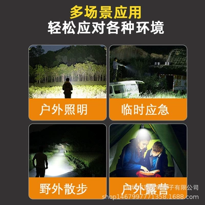 long-range illumination, ultra-bright, high-power, rechargeable, and – UV fənərlər