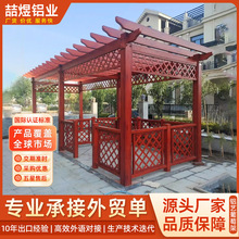 �X�Ͻ����Ѽ��ȼܷ�ľ�y���Ѽܹ��@�L�����Ѽܑ���ͥԺ���Ѽܻ���