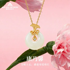 和田玉项饰;项链;手串