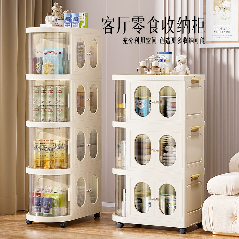 Складной шкаф для хранения с несколькими ярусами, раздвижными дверцами, детский шкаф для хранения, прозрачная пластиковая полка для игрушек с видимым содержимым