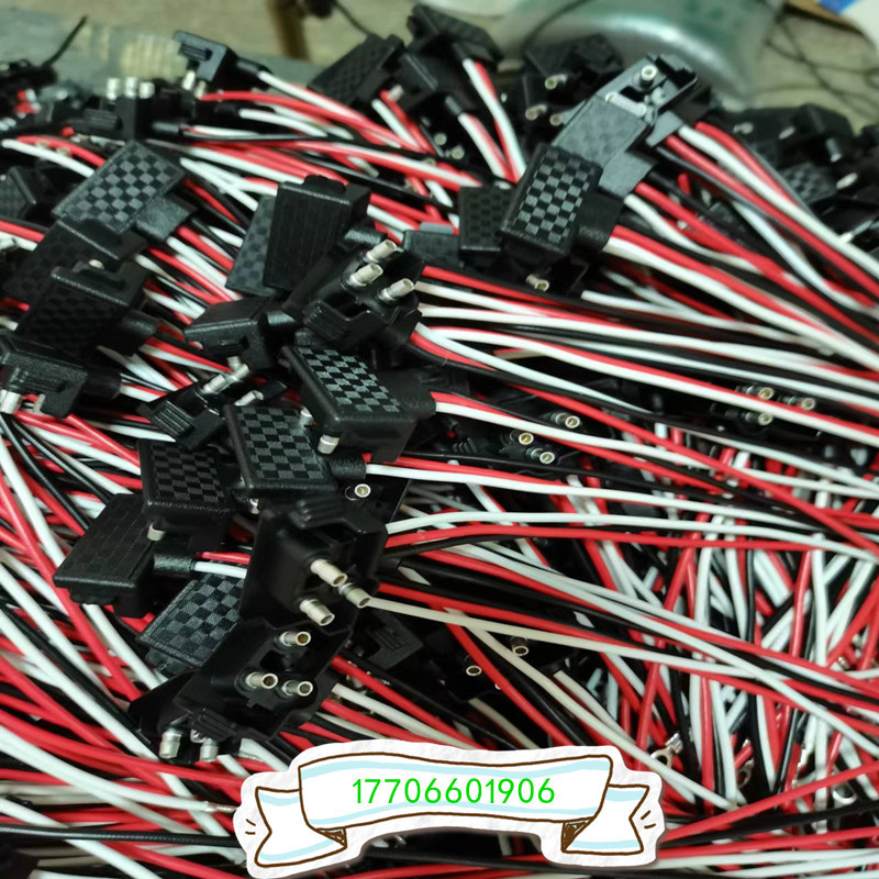 厂家生产ASE汽车灯具专用线24v刹车灯线束加工
