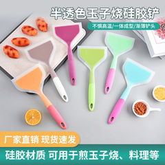 厚款硅胶玉子铲双色不粘锅煎铲宽口披萨烙饼子硅胶玉子铲煎饼果子