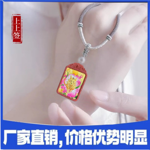 ʮ����ș�����β�Ƶ���������ƷDIY����ŷ�����Ȼ��S�����l