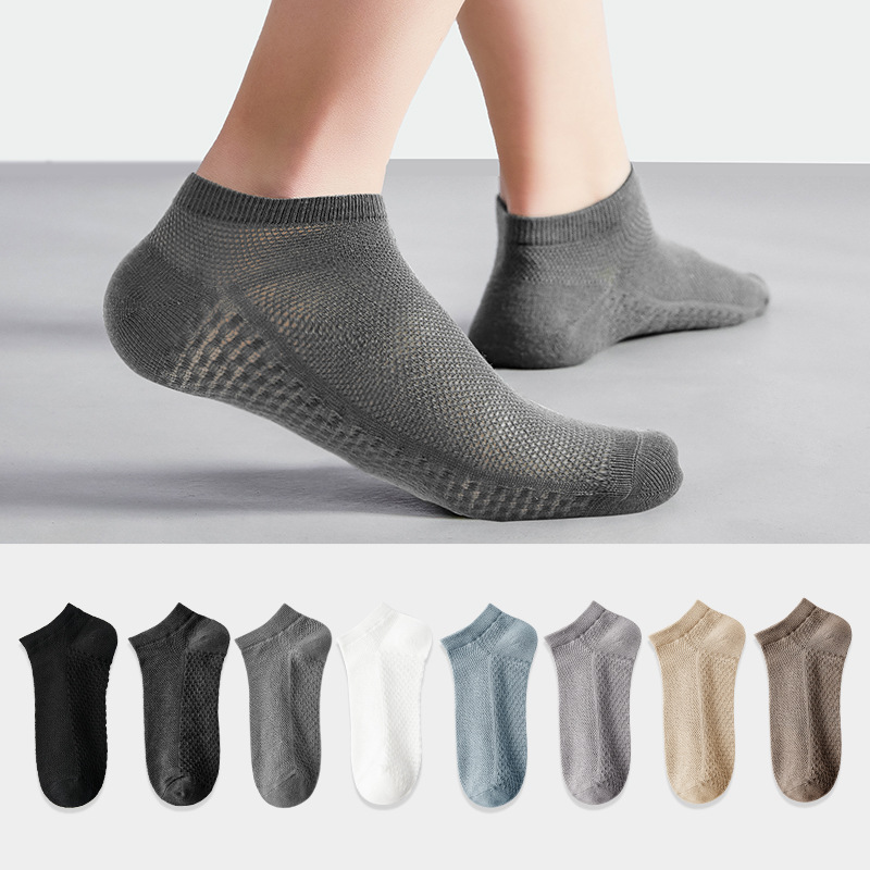 2022 new spring and summer net -eye breathable men's ship socks…