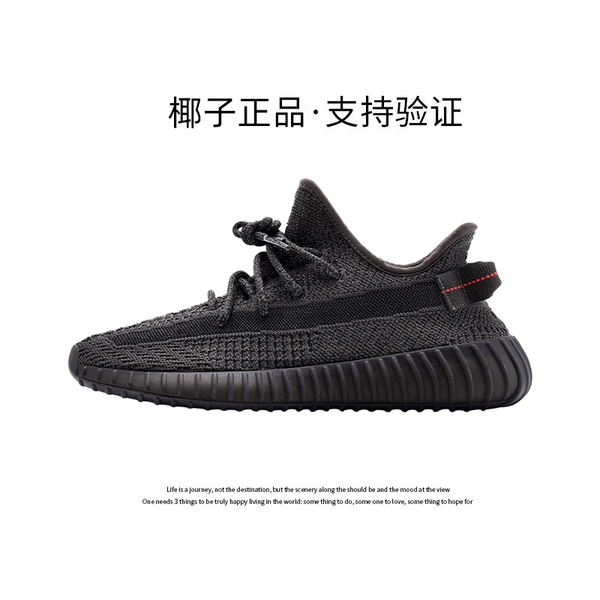 Black Man Tianxing 〖Official genuine — Support Verification〗