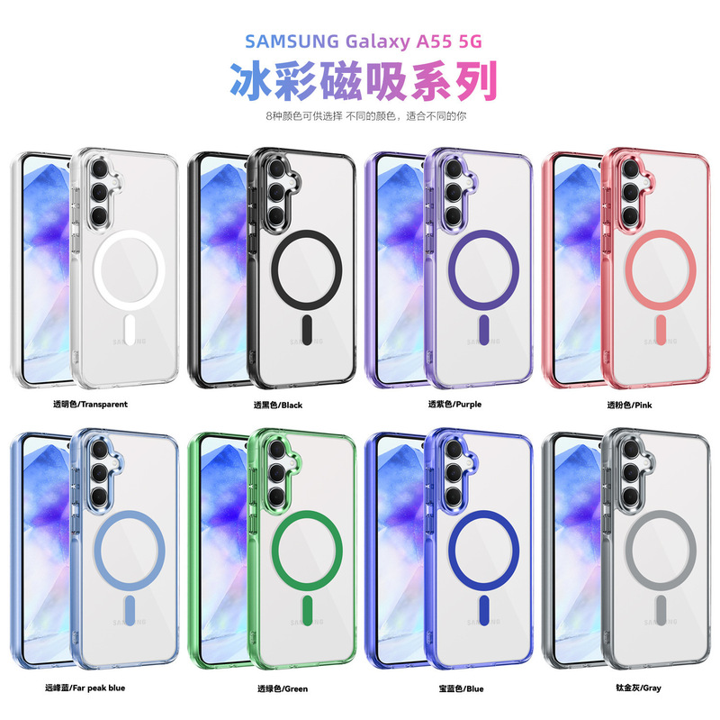 Samsung S25ultra 携帯電話ケース磁気ワイヤレス充電 magsafe メタルレンズ A56 落下防止保護カバーに適しています。|undefined