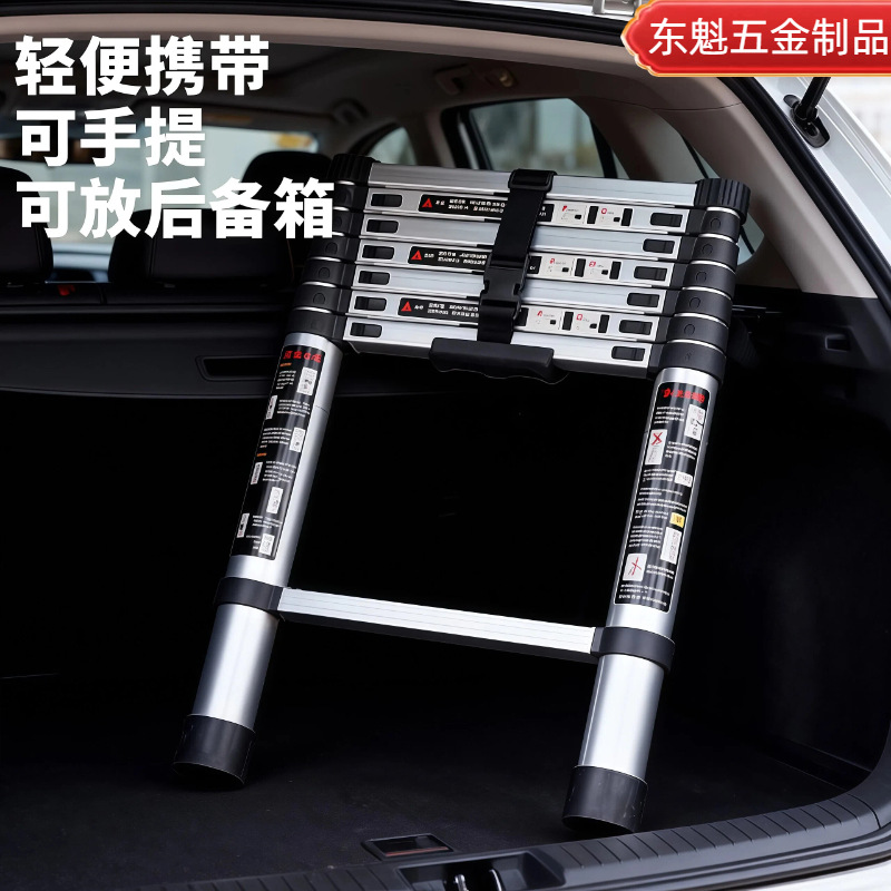 铝合金梯子家用伸缩一字直梯升降阁楼铝梯工程便捷竹节梯室外楼梯