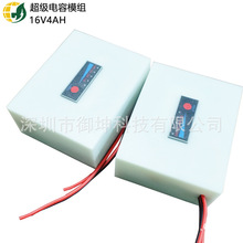 ISa늄Դ늙C16V2222F/4AHģM24V36V