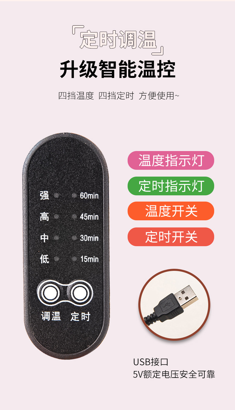 Electric Heating Mugwort Neck Pillow Ai Cao Jiao Zhen Removable Washable Warm Compress Cervical Support Cushion in use