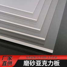 ͸��ĥɰ����偆�����ЙC�������ϰ�PS�V����UV��ӡ�����и�ӹ�