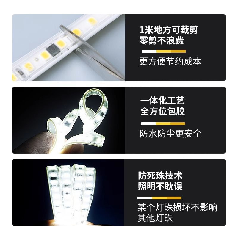 ソーラーライトテープ自己接着屋外防水庭バルコニー雰囲気屋外超明るいledラインライト|undefined