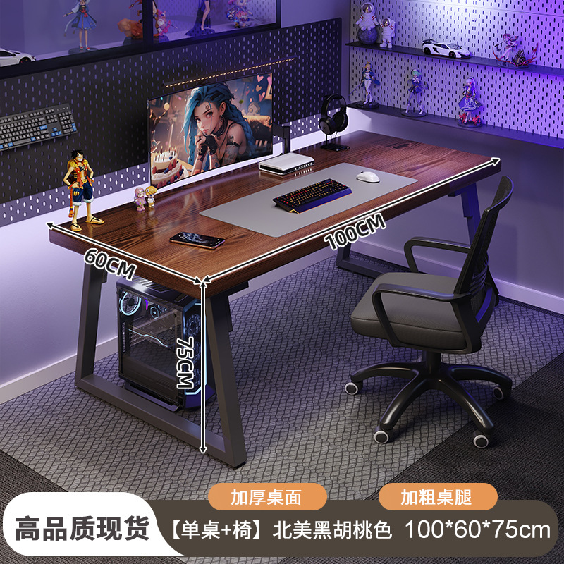 Escritorio de deportes electrónicos, escritorio para computadora, escritorio para hogar, apartamento pequeño, escritorio simple, banco de trabajo, dormitorio, escritorio de aprendizaje