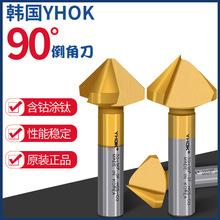 nYHOKAǵ90Ȇ45°P䓌ֱ߅