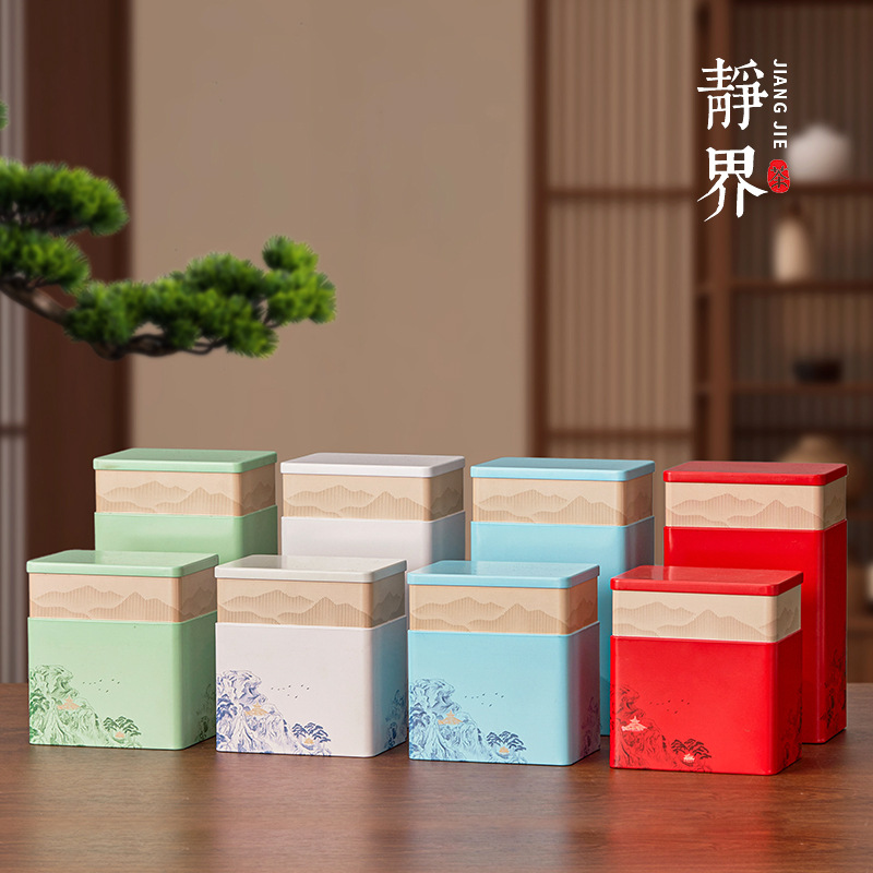 新款茶叶罐铁罐白茶普洱通用茶叶包装罐金属密封方罐空盒厂家现货