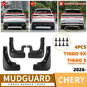 Chery Tiggo 9X 2026 avtomobil təkər palçıqqoruyucusu, Tiggo 9 xarici versiya