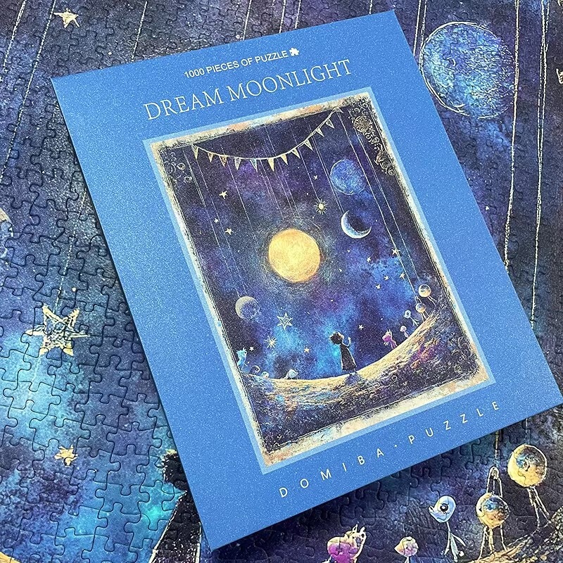 Direct selling adult 1000 pieces velvet blue card high-end puzzle children's toys puzzle manufacturers custom puzzle