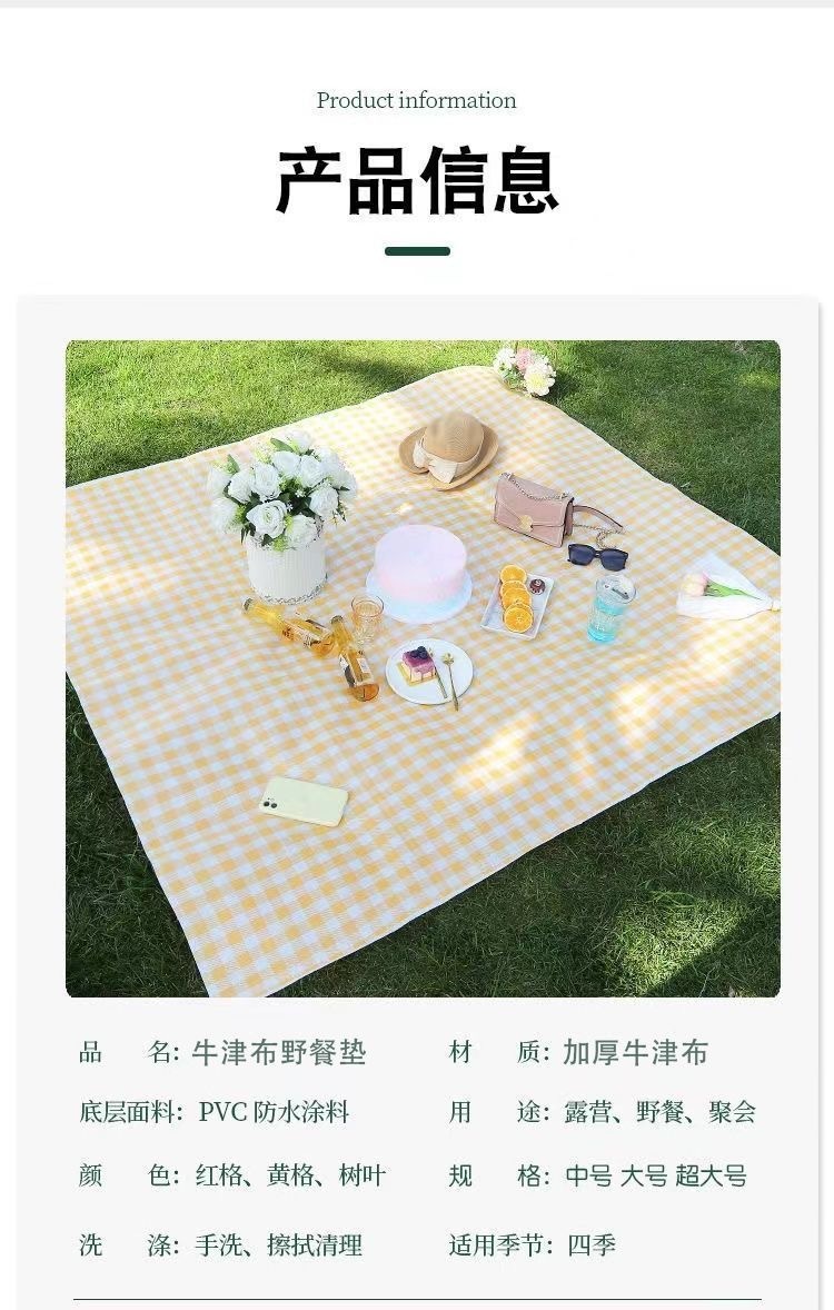 9b5f4f1a-104a-45b5-8c23-14a345ad6ebe.jpe